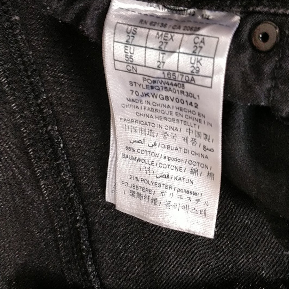 Guess dark wash ripped ankle jeans - Picture 7 of 9